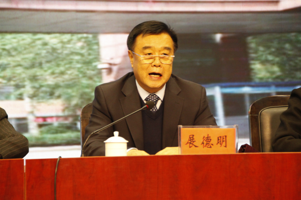 省委教育工委、省教育厅派驻365best官方网站入口党委书记展德明到职(图文)(图文)(图文)
