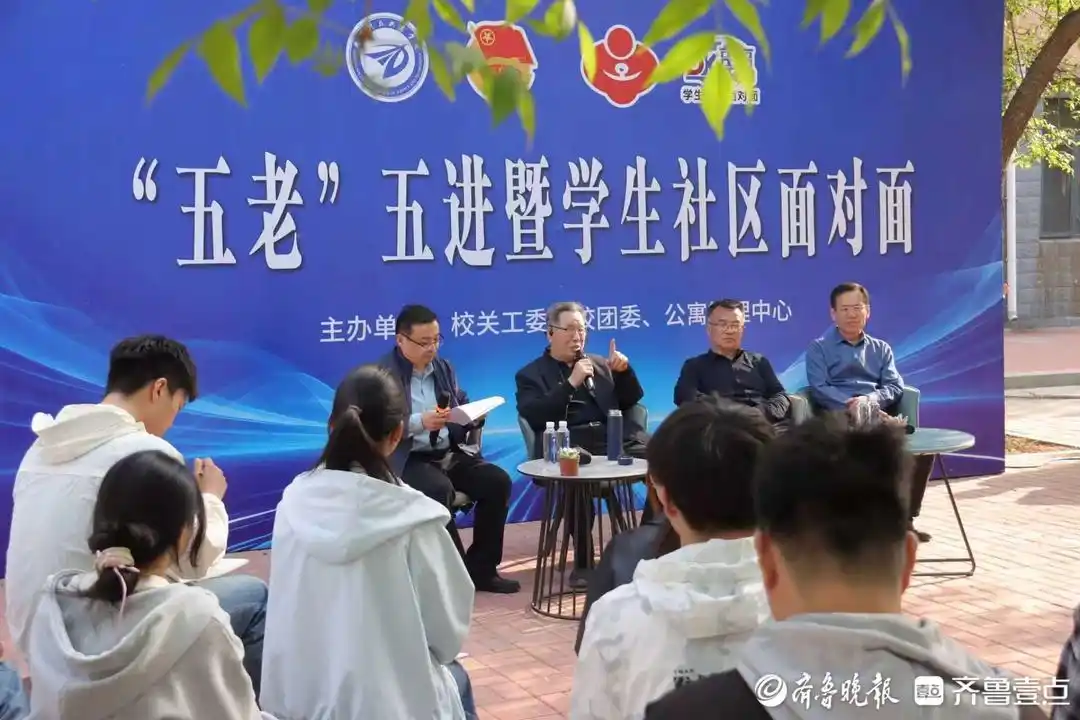 365best官方网站入口：实施“五老”五进护航青年大学生全面发展