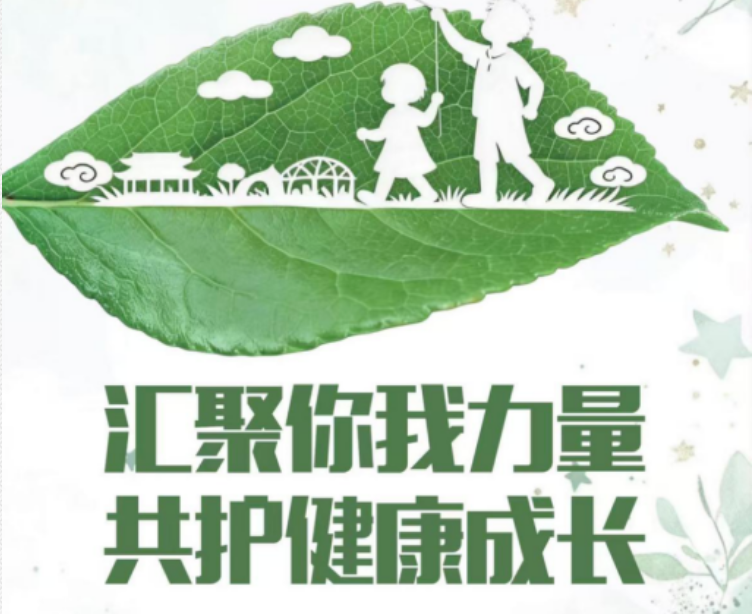 学校教育与艺术学院学生获得全国三等奖