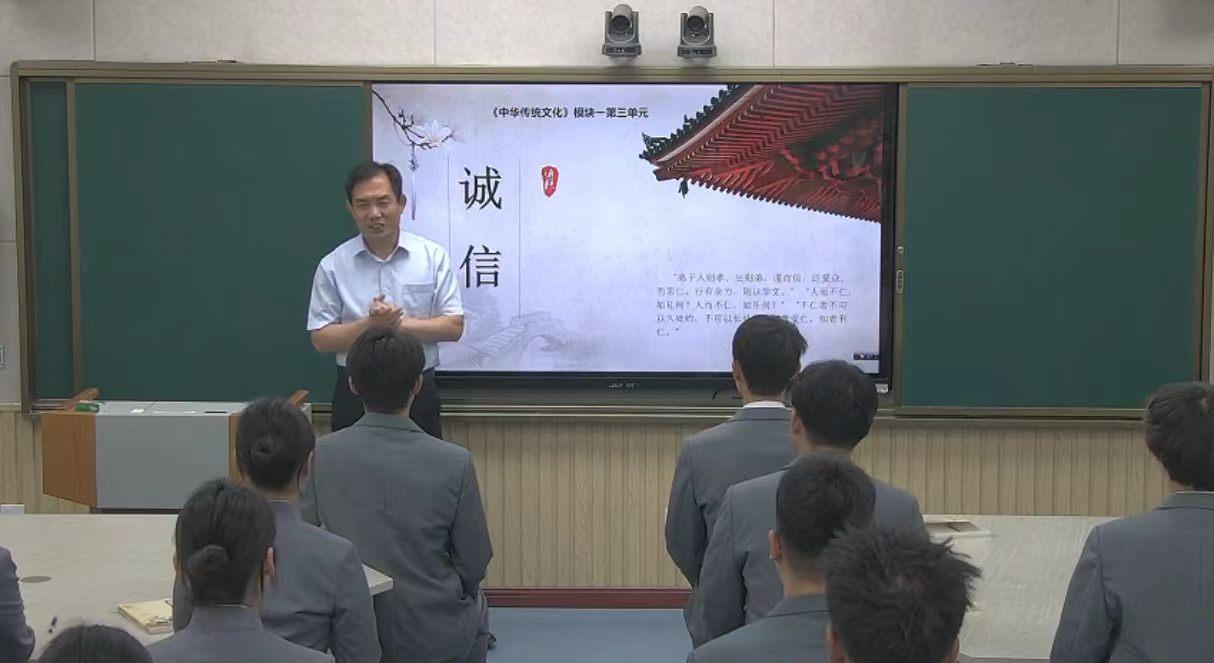 王登峰